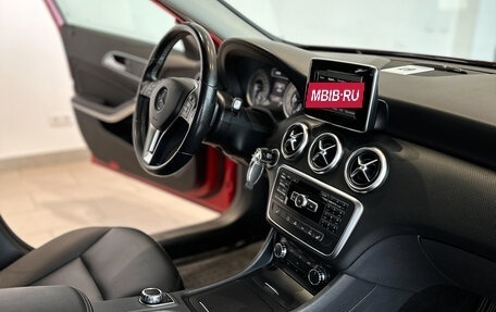 Mercedes-Benz A-Класс, 2013 год, 1 483 000 рублей, 11 фотография
