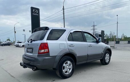 KIA Sorento IV, 2005 год, 749 000 рублей, 4 фотография