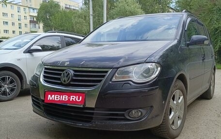 Volkswagen Touran III, 2009 год, 620 000 рублей, 5 фотография