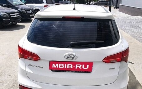 Hyundai Santa Fe III рестайлинг, 2012 год, 1 899 000 рублей, 4 фотография