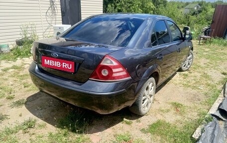 Ford Mondeo III, 2005 год, 500 000 рублей, 7 фотография