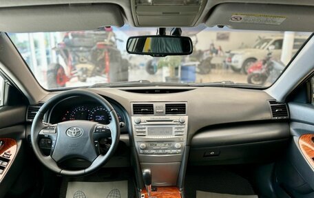 Toyota Camry, 2011 год, 1 190 000 рублей, 14 фотография