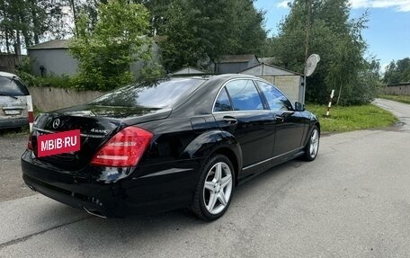 Mercedes-Benz S-Класс, 2010 год, 1 750 000 рублей, 3 фотография