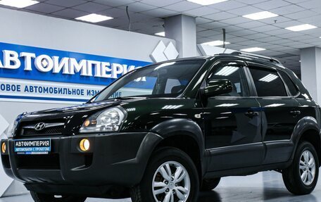 Hyundai Tucson III, 2008 год, 1 098 000 рублей, 2 фотография