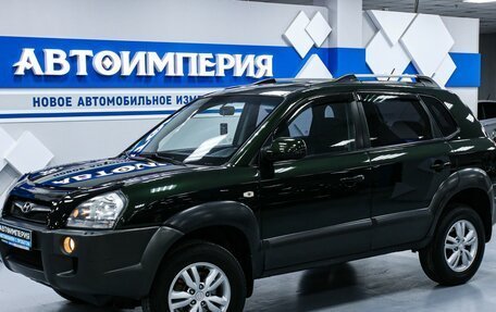 Hyundai Tucson III, 2008 год, 1 098 000 рублей, 3 фотография