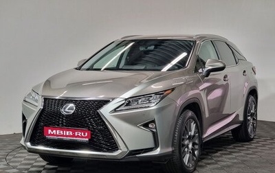 Lexus RX IV рестайлинг, 2019 год, 4 129 000 рублей, 1 фотография