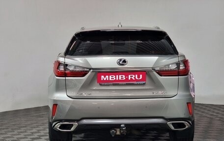 Lexus RX IV рестайлинг, 2019 год, 4 129 000 рублей, 5 фотография