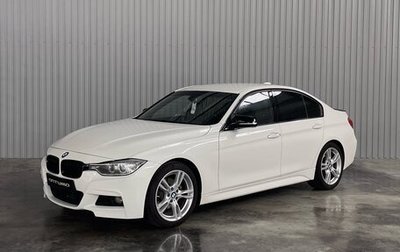 BMW 3 серия, 2013 год, 2 099 000 рублей, 1 фотография