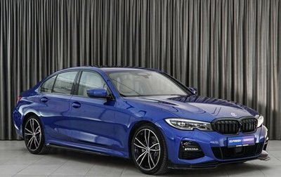 BMW 3 серия, 2019 год, 4 514 000 рублей, 1 фотография