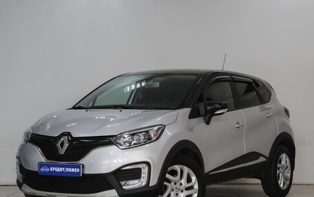 Renault Kaptur I рестайлинг, 2019 год, 1 649 000 рублей, 3 фотография