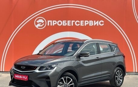 Geely Coolray I, 2023 год, 2 200 000 рублей, 1 фотография