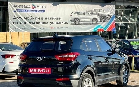 Hyundai Creta I рестайлинг, 2018 год, 1 695 990 рублей, 7 фотография