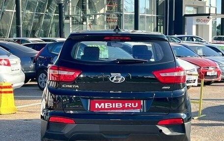 Hyundai Creta I рестайлинг, 2018 год, 1 695 990 рублей, 6 фотография