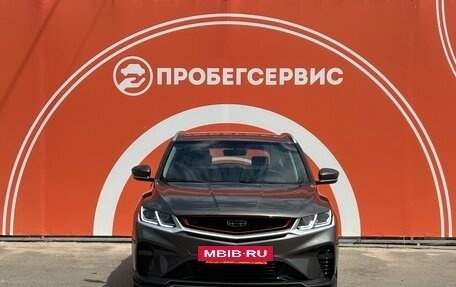 Geely Coolray I, 2023 год, 2 200 000 рублей, 2 фотография