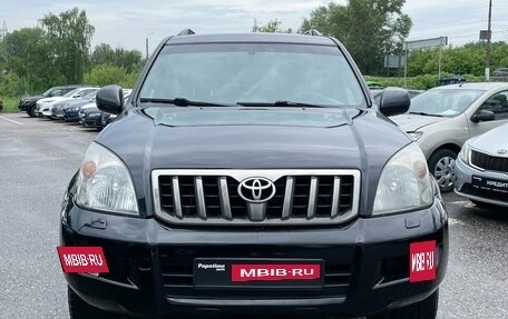 Toyota Land Cruiser Prado 120 рестайлинг, 2007 год, 2 250 000 рублей, 2 фотография