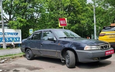 Daewoo Nexia I рестайлинг, 2005 год, 135 000 рублей, 1 фотография