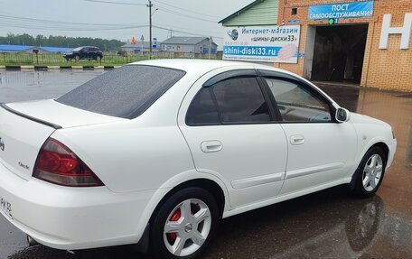 Nissan Almera Classic, 2012 год, 640 000 рублей, 3 фотография