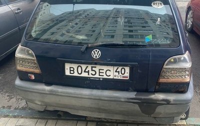 Volkswagen Golf III, 1994 год, 90 000 рублей, 1 фотография