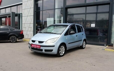 Mitsubishi Colt VI рестайлинг, 2005 год, 499 000 рублей, 1 фотография