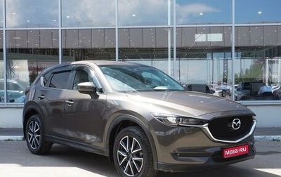 Mazda CX-5 II, 2017 год, 2 717 000 рублей, 1 фотография