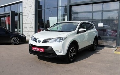 Toyota RAV4, 2013 год, 1 939 000 рублей, 1 фотография