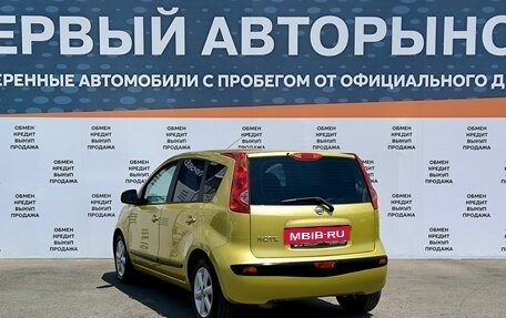 Nissan Note II рестайлинг, 2006 год, 650 000 рублей, 7 фотография