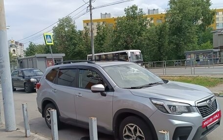 Subaru Forester, 2020 год, 2 850 000 рублей, 5 фотография