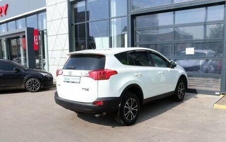 Toyota RAV4, 2013 год, 1 939 000 рублей, 8 фотография