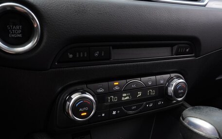 Mazda CX-5 II, 2017 год, 2 717 000 рублей, 14 фотография