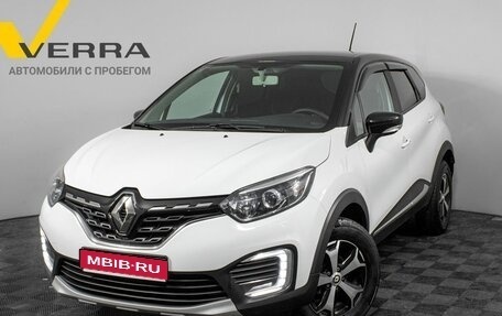 Renault Kaptur I рестайлинг, 2021 год, 1 700 000 рублей, 1 фотография