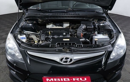 Hyundai i30 I, 2011 год, 848 000 рублей, 9 фотография