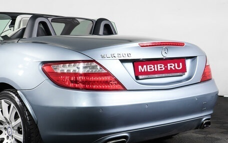 Mercedes-Benz SLK-Класс, 2012 год, 2 490 000 рублей, 18 фотография
