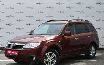 Subaru Forester, 2008 год, 1 129 000 рублей, 1 фотография