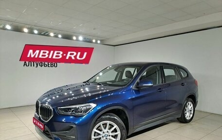 BMW X1, 2019 год, 3 250 000 рублей, 1 фотография