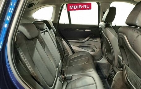 BMW X1, 2019 год, 3 250 000 рублей, 14 фотография