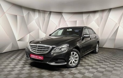 Mercedes-Benz E-Класс, 2014 год, 1 735 000 рублей, 1 фотография