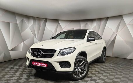 Mercedes-Benz GLE Coupe, 2015 год, 3 999 000 рублей, 1 фотография