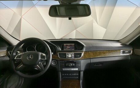 Mercedes-Benz E-Класс, 2014 год, 1 735 000 рублей, 10 фотография