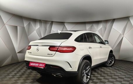 Mercedes-Benz GLE Coupe, 2015 год, 3 999 000 рублей, 2 фотография