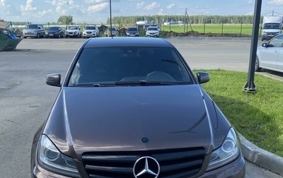 Mercedes-Benz C-Класс, 2013 год, 1 800 000 рублей, 1 фотография