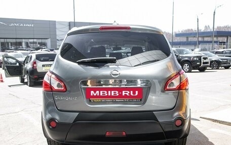 Nissan Qashqai+2 I, 2010 год, 1 329 000 рублей, 7 фотография