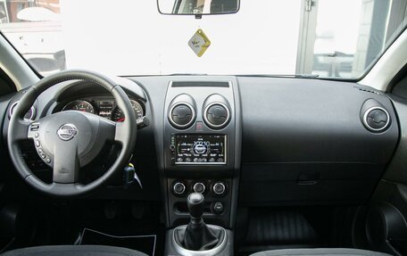 Nissan Qashqai+2 I, 2010 год, 1 329 000 рублей, 15 фотография