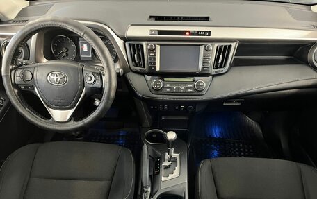 Toyota RAV4, 2016 год, 1 960 977 рублей, 9 фотография