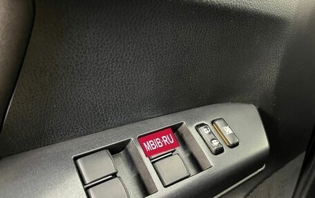 Toyota RAV4, 2016 год, 1 960 977 рублей, 13 фотография