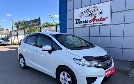 Honda Fit III, 2014 год, 1 040 000 рублей, 1 фотография