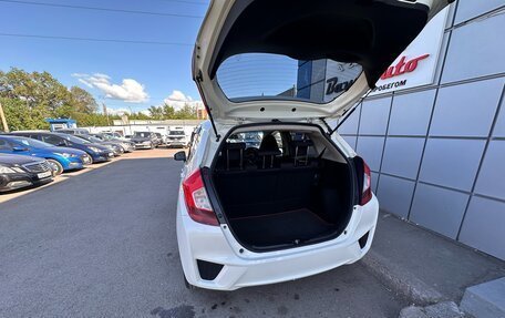 Honda Fit III, 2014 год, 1 040 000 рублей, 9 фотография