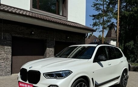 BMW X5, 2020 год, 7 987 000 рублей, 2 фотография