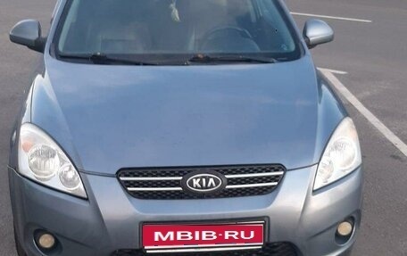 KIA cee'd I рестайлинг, 2008 год, 595 000 рублей, 1 фотография