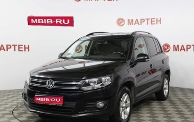 Volkswagen Tiguan I, 2013 год, 1 359 000 рублей, 1 фотография