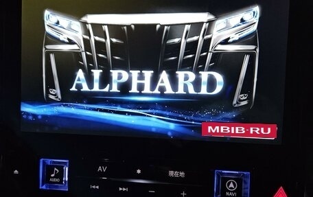 Toyota Alphard III, 2019 год, 4 400 000 рублей, 8 фотография